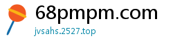 68pmpm.com